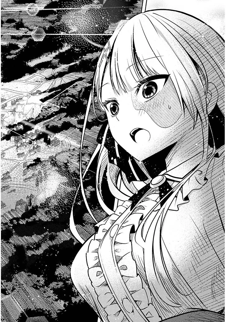 The Villainess Bride of a Backwater Noble Is Shockingly Competent. Chapter 2 Page 24